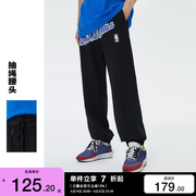 绫致杰克琼斯春夏男士NBA联名logo图案装饰宽松运动裤