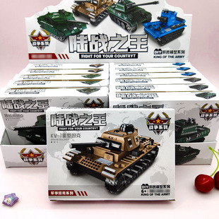 军事拼装坦克玩小号手军事拼装模型坦克积木益智拼搭玩具6岁以上
