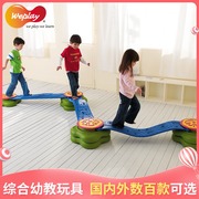 台湾WEPLAY进口幼儿园感统器材快乐岛触觉歩道平衡训练