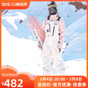 22冬季滑雪背带裤防水耐磨单板，滑雪服连体男女，滑雪裤显瘦滑雪