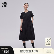 播春夏商场同款A型高腰设计蓬蓬裙花苞廓形连衣裙女BDQ1LD0212