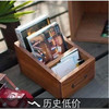 zakka杂货复古实木质明信片遥控器盒整理桌面收纳盒储物杂物木盒