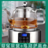 耐高温玻璃茶壶食品级不锈钢平底电磁炉电陶炉通用煮茶泡茶壶