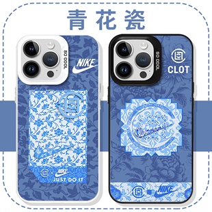 青花瓷手机壳苹果13华为mate60陈冠希iPhone15Promax小米14联名vivo中国风OPPO潮牌12clot40潮流11潮30周边50