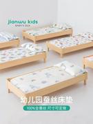 儿童100%全蚕丝床垫幼儿园春秋冬午睡褥子宝宝拼接床专用垫被
