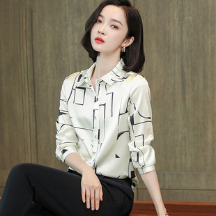 重磅真丝衬衫女2023春装，桑蚕丝印花洋气衬衣，高端大牌长袖上衣