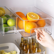 冰箱保鲜盒食品级塑料收纳盒抽屉式整理厨房食物专用冷冻盒子
