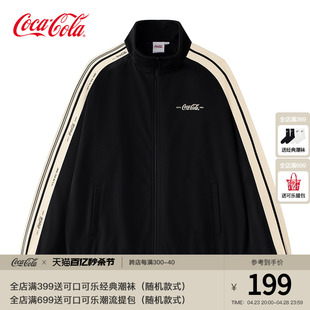 Coca-Cola/可口可乐 外套男2024春秋季条纹衣服潮牌情侣夹克