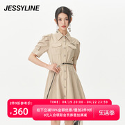 jessyline夏季女装杰茜莱卡其色，衬衫连衣裙女324211419