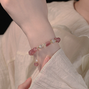 925银草莓晶粉色水晶手链ins小众设计学生闺蜜手串女轻奢精致手饰