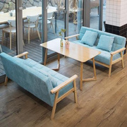 布艺沙发客厅甜品奶茶店桌椅，组合咖啡厅卡座休闲双人，布沙发(布沙发)茶几