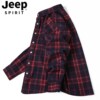 jeep吉普格子衬衫男春秋季纯棉，休闲长袖小格寸衣红色磨毛外套男士