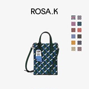 韩国ROSA.K 泫雅同款琴谱包轻奢高级女包手提斜挎手机包绿色包包