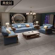 新中式乌金木真皮沙发，欧式轻奢客厅转角沙发现代别墅，123组合家具