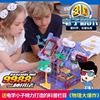电学小子电子积木儿童电路板，实验玩具科学拼装益智套装，10岁男孩12