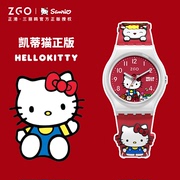 hellokitty正版凯蒂猫手表，女款小学生女童6岁8女孩10果冻表12