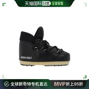 香港直邮Moon Boot 月亮靴 男童 系带雪地靴童鞋 146003
