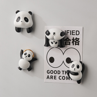 成都大熊猫冰箱贴磁贴个性创意，可爱磁吸装饰挂件留言板纪念小