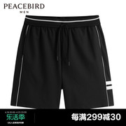 商场同款太平鸟男装，2023年夏季休闲裤，宽松短裤b1gnd2338