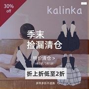 50春夏kalinka男童婴儿宝宝灯笼，泡泡裤短裤，可爱天使翅膀背带裤