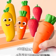 巨无霸水果糖果色橡皮擦，创意文具幼儿园可爱芒果草莓胡萝卜