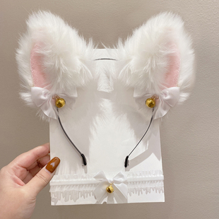 白色猫耳朵发箍女性感头饰猫咪头箍铃铛毛绒蕾直播间道具气氛发卡