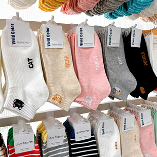 vividcolor韩国女袜子夏季薄款短筒袜迷你可爱小狗熊兔猫低帮棉袜