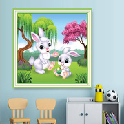 小兔子十字绣2021线绣客厅小幅简单卧室儿童房自己绣手工小件
