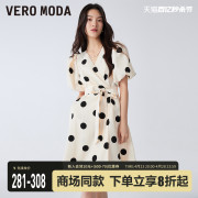 veromoda法式高级连衣裙，2023秋冬优雅气质，甜美高腰显瘦波点