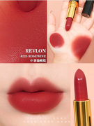 保税！REVLON露华浓丽采唇膏口红黑管平价525/325/006/225/445