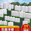 diy沙盘建筑模型拼装材料，模型高楼高层楼房，规划模型房子花园洋楼