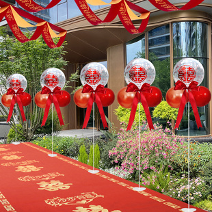 气球场景布置红气球拱门订婚婚房布置喜字贴