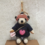 小熊挂件泰迪创意公仔挂饰，生日真皮汽车，情侣钥匙扣包挂件(包挂件)