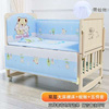 新生儿婴儿床摇篮床实木无漆环保多功能摇床宝宝床可调高度0-
