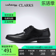 clarks其乐男鞋2024春夏布洛克雕花正装，皮鞋howardwing海外