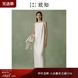 致知zhizhi仙韵直身连衣裙，女2024夏季时尚，垂坠顺滑方领白色