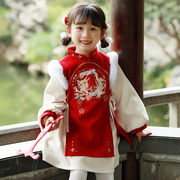 女童拜年服冬款儿童唐装汉服加厚套装中国风女宝宝龙年Q过年服新