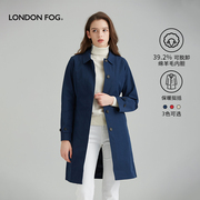 伦敦雾秋冬女装时尚英伦风外套，翻领可脱卸内胆风衣外套时尚洋气