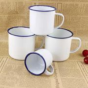 搪瓷缸搪瓷杯铁杯怀旧经典白色茶缸搪瓷口杯搪瓷，杯子解放茶杯茶盅