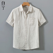 夏季中国风复古薄款高级感半短袖亚麻衬衫，男宽松休闲冰丝感衬衣寸