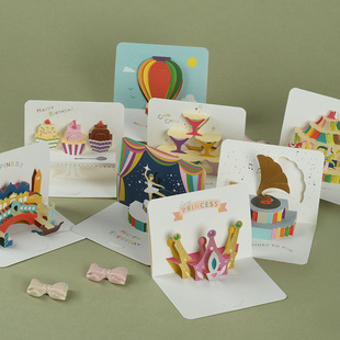 创意童趣简约祝福贺卡立体折叠卡片教师卡儿童生日卡感谢卡带信封