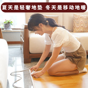 家用碳晶移动地暖垫电热，地板地毯地热，垫发热地毯电加热地垫电