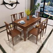 新中式实木餐桌椅组合长方形家用吃饭桌餐台金丝，檀木餐.厅简约家