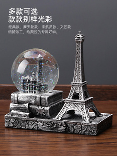 复古巴黎埃菲尔铁塔水晶球，创意摆件酒柜装饰品家居，客厅桌面小摆设