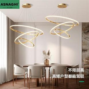 ASNAGHI 北欧餐厅三头餐吊灯大气星环铁艺灯具简约创意圆形个