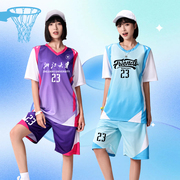 短袖篮球服女生套装女童篮，球衣假两件t恤速干比赛训练服球服女款