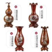 红木工艺品实木质花瓶摆件 中式客厅室内装饰品花器 干花禅意