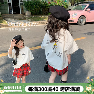 女童短袖t恤2024儿童夏季韩版洋气时髦打底衫女宝宝春装上衣