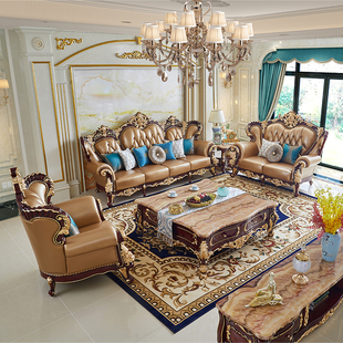 欧式真皮沙发124 实木雕花奢华别墅美式头层牛皮大小户型家具组合