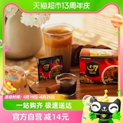 越南中原g7咖啡美式黑咖啡30g15杯